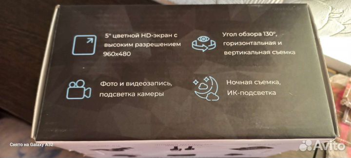 Рыболовная подводная камера Rivertech c5