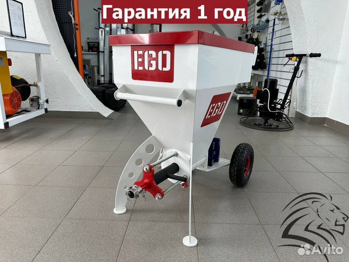 Шпаклевочная станция Алекс EGO