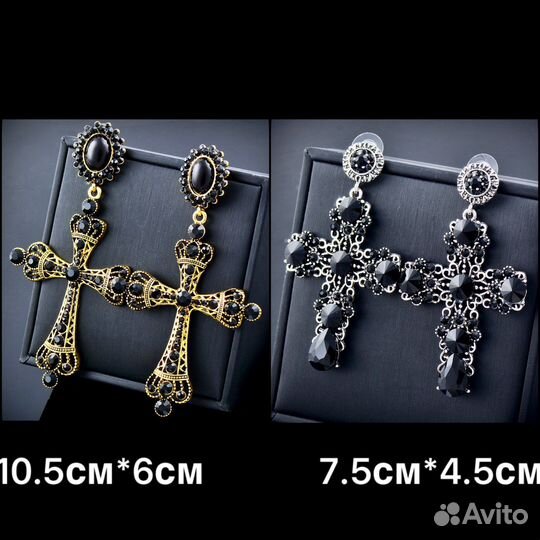 Серьги Италия