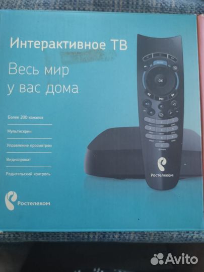 Tv приставка ростелеком. Пульт