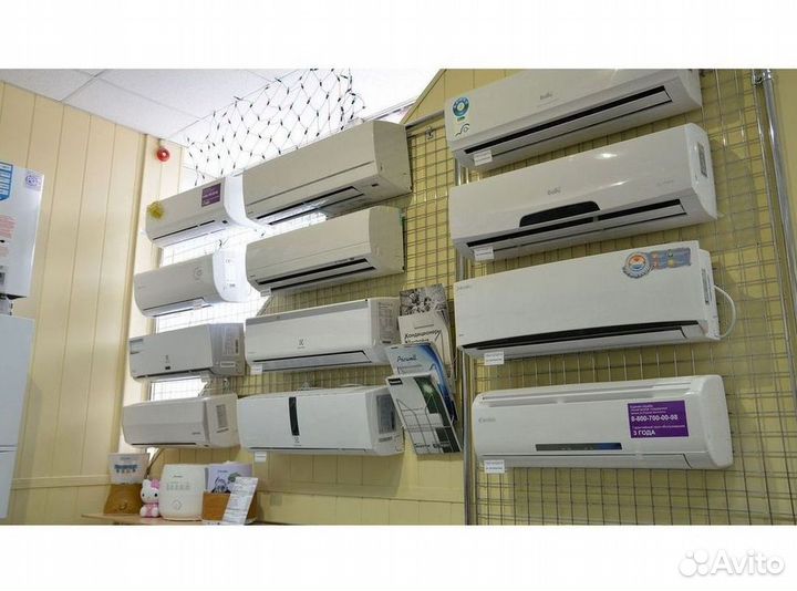 Новый кондиционер