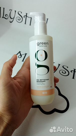 Green skincare Очищающая гель-пенка новая 200мл