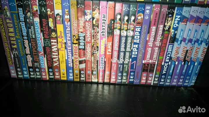 Аниме на DVD