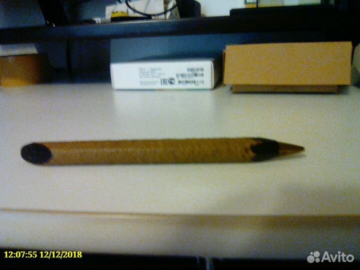 Ручка шариковая советская эбонит великан
