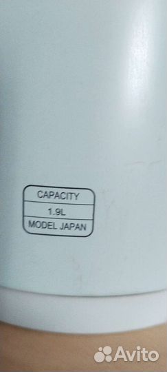 Термос новый 1.9 литра