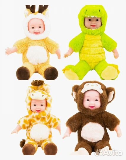 Пупс игрушки