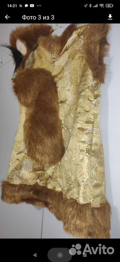 Карнавальный костюм 