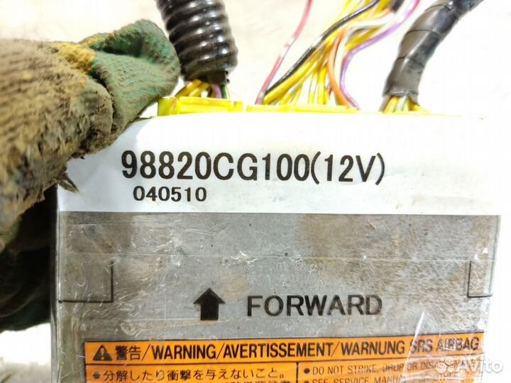 Блок управления Air Bag Infiniti Fx 2003-2007