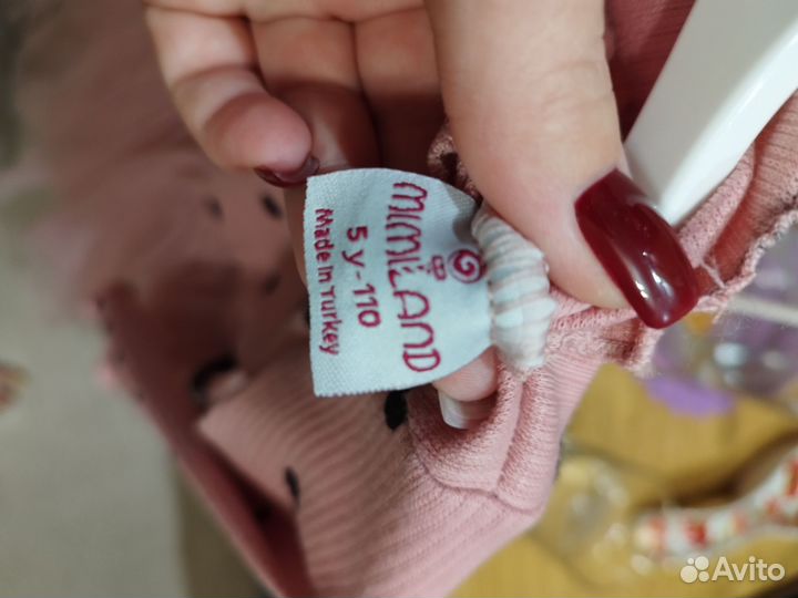 Нарядное платье 110