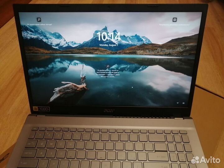 Ноутбук Acer Aspire 5
