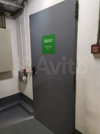 Свободного назначения, 22.6 м²