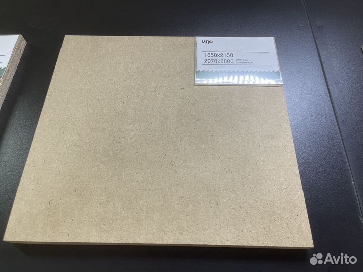 Панели мдф