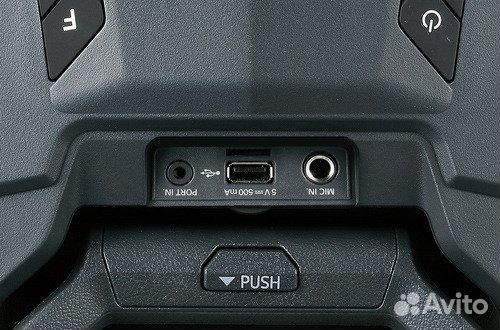 Аренда прокат колонок музыкальное оборудование