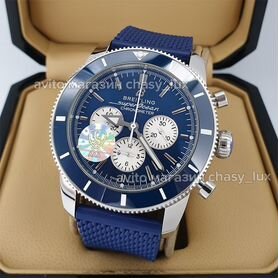 Часы Breitling Superocean