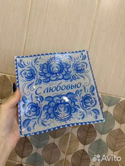 Тарелки набор