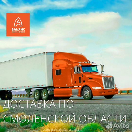 Качели для дачи