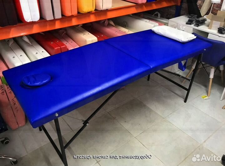 Массажный стол кушетка