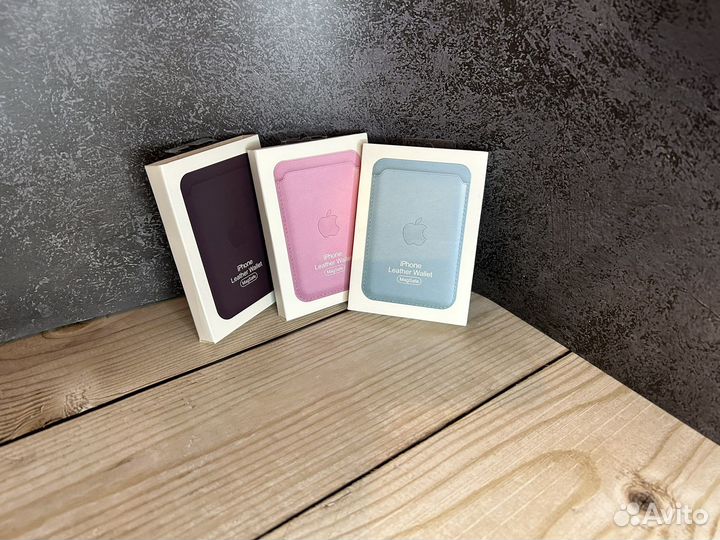 Apple leather wallet