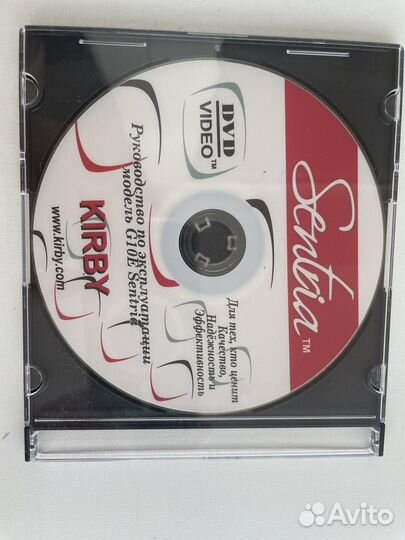 Моющий пылесос Kirby G10E Sentria