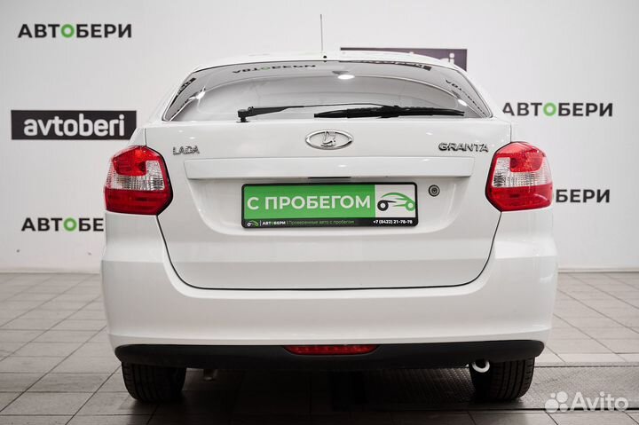 LADA Granta 1.6 МТ, 2016, 166 000 км
