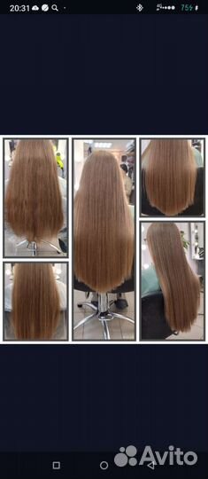 Парикмахер