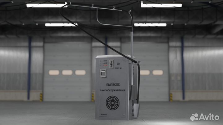 Пылесос самообслуживания для Автомойки Vclean 1 LU