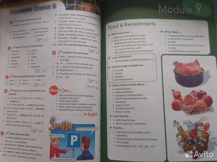 Учебник английского языка spotlight 6 класс