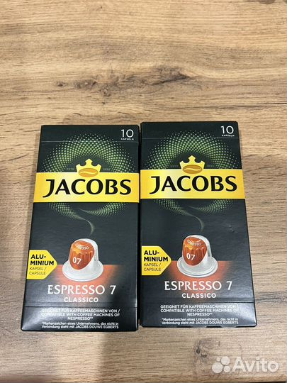 Капсулы Jacobs Espresso 7 classico 2уп/20 шт