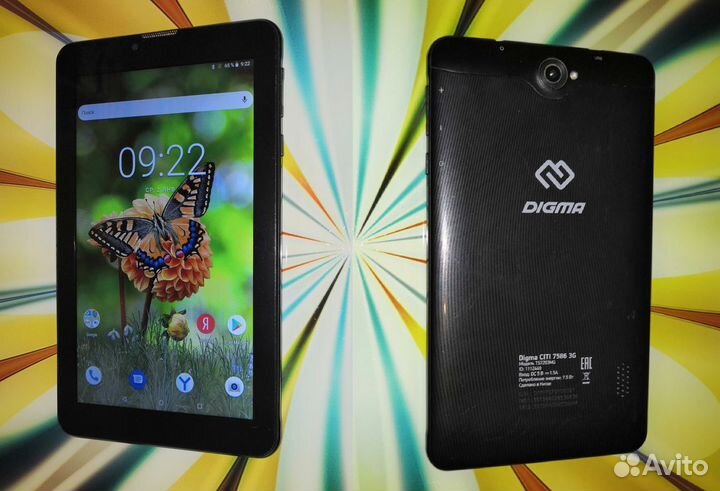 Digma Citi 7586 3G б/у
