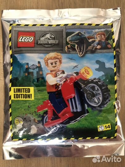 Lego jurassic world полибег из журнала