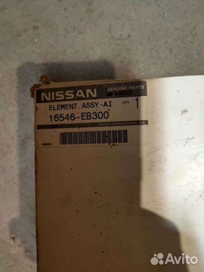 Фильтр nissangenuine parts assy-AI 16546-EB300
