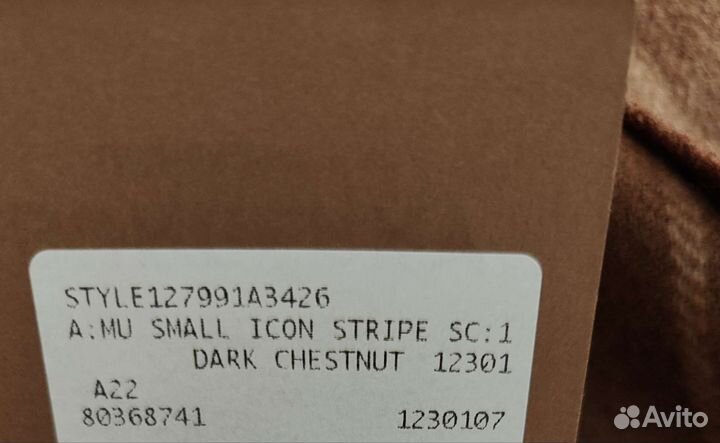 Burberry шарф оригинал