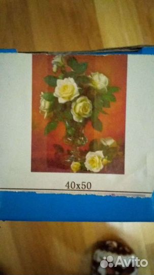 Алмазная мозаика (набор )