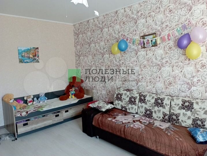 Квартира-студия, 20,5 м², 3/4 эт.