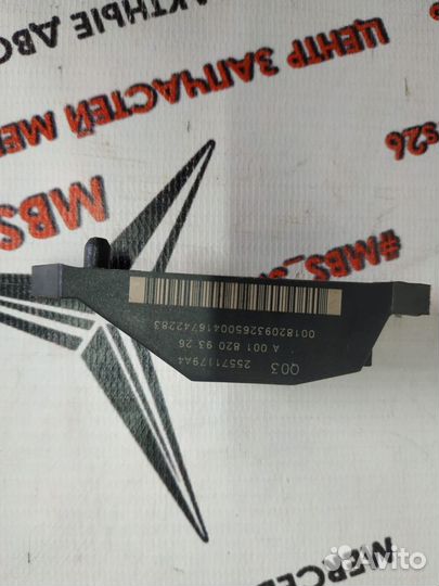 Датчик подушки безопасности w211 Mercedes