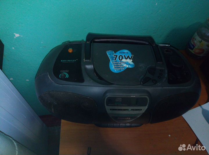 Магнитовон