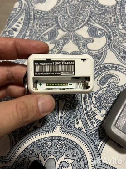 Брелок starline e91v