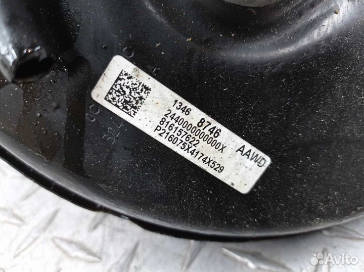 Вакуум тормозной Chevrolet Cruze J400 13468746