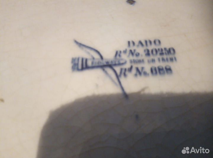 Антиквар. фарфор. сервиз и блюдо (12 предметов)