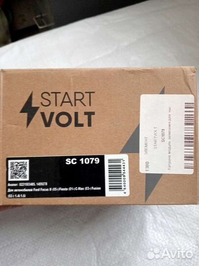 Катушка зажигания ford focus2 1.6