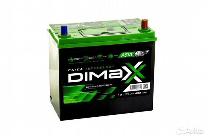Аккумулятор автомобильный DimaXX Asia 55 Ah