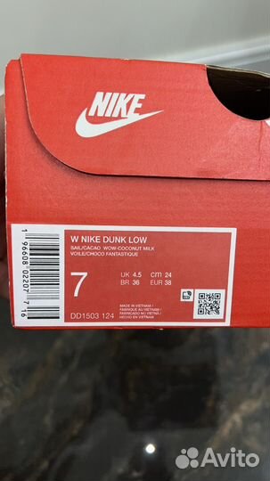 Nike dunk оригинал новый