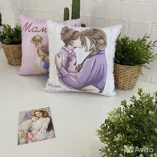 Подушка для Мамы - подарок на 8 марта