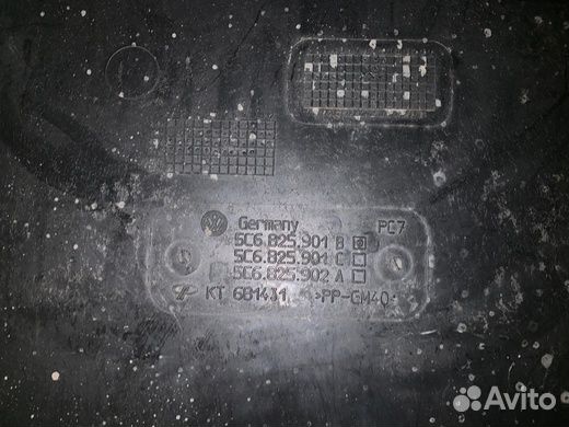 Защита, высокопрочный пластик, оригинал VW polo