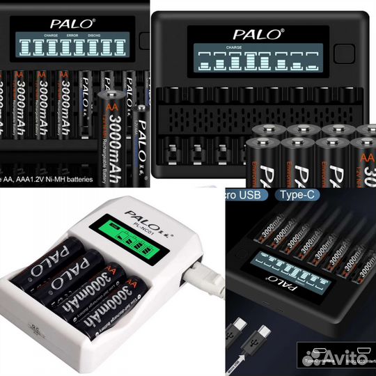 Зарядное устройство Palo AA AAA 4шт 8шт батарей