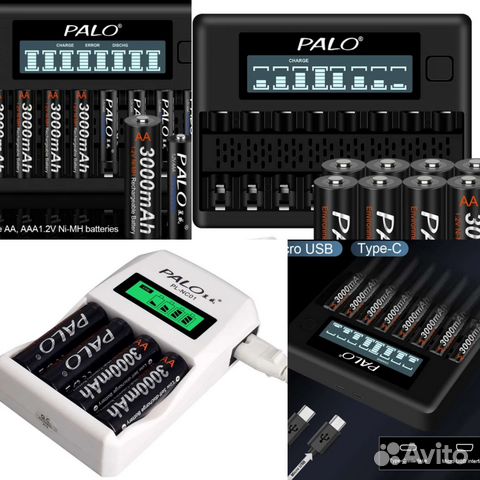 Зарядное устройство Palo AA AAA 4шт 8шт батарей