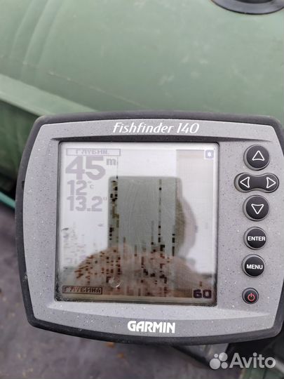 Продам эхолот