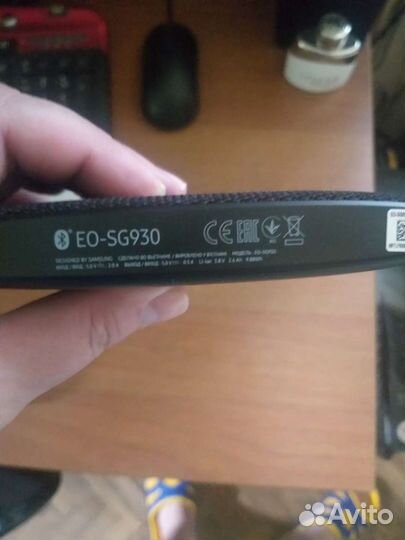 Bluetooth колонка Samsung