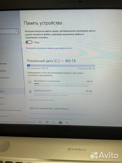 Ноутбук Asus 500gb