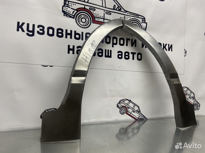 Toyota Hiace XH10 арки передних крыльев правый
